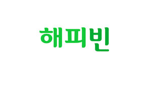 해피빈 로고 (사진=네이버 제공, 연합뉴스)