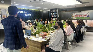 1인가구 경제교육 (사진=서울시 제공, 연합뉴스)
