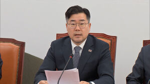 박찬대, '마은혁 임명' 촉구&hellip;"미임명 시 중대 결심"