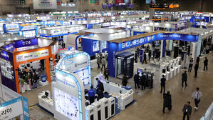 경기 고양시 킨텍스에서 열린 '국제물산업박람회'