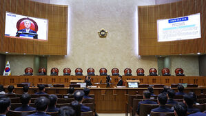 작년 12월 19일 대법원 전원합의체 선고