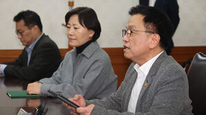 최상목 "산불로 역대 최대 피해&hellip;10조 필수추경 추진"