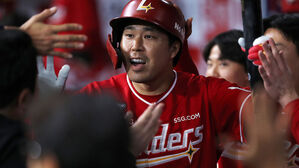 한유섬 시즌 첫 홈런포&hellip;SSG, 키움 꺾고 연패 탈출