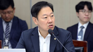 국민의힘, '10조 필수추경'에 "매우 적절&hellip;민주 예산테러 상처 치유해야"