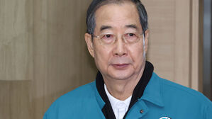 한덕수 권한대행 "여야와 협의해 4월에는 추경 통과되도록 하겠다"