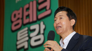 오세훈 "탄핵 벼르는 민주당, 권력중독당&hellip;입법권 남용한 국헌 문란"