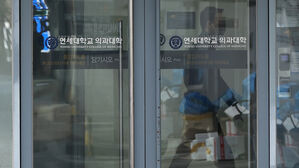 오늘 의대생 복귀 시한 마지막 날…'집단휴학 사태' 종결되나