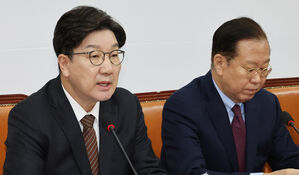 권성동 "마은혁, 법복 입은 좌파활동가&hellip;거취 결정해야"