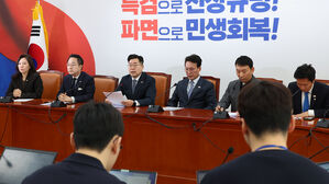 민주, '중대 결심' 예고 D-1&hellip;'쌍탄핵 카드' 만지작