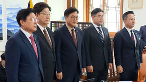 마은혁 두고 갈등 격화&hellip;"임명 촉구"vs"임명 철회"