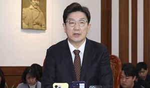 권성동 "민주당, 한덕수 탄핵안 발의 시 문형배&middot;이미선 후임 지명 협의"