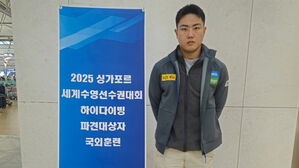 하이다이빙 최병화, 세계수영선수권 대비 중국 전지훈련