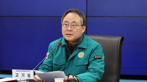 행안부&middot;지자체 긴급회의&hellip;"'대통령 궐위' 엄중 상황서 적극 역할 당부"
