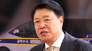 장제원 전 의원 숨진 채 발견&hellip;고소인 측, 기자회견 취소