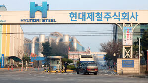 현대제철 인천 철근공장 셧다운 첫날&hellip;직원 400명 출근 안 해