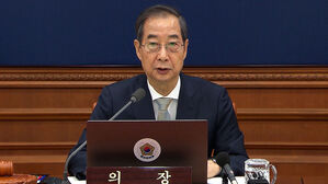 한 대행, 상법개정안 거부권&hellip;"기업 경쟁력에 큰 영향"