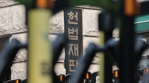 여 "이재명이 승복 선언해야"&hellip;야 "승복은 윤석열이 하는 것"