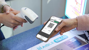 세븐일레븐서 디지털 화폐 사용&hellip;한국은행 테스트사업 참여