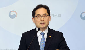 공정위원장 "민생 불공정 엄정 대응&hellip;플랫폼 감시 강화"