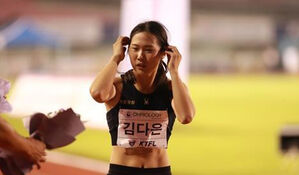 스프린터 김다은