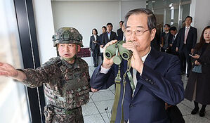 한 대행 "적 도발 시 압도적으로 대응해 도발의지 분쇄해야"