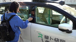 정부, 중국서 자율주행 해법 찾는다&hellip; 부처 합동 연구단 파견