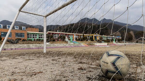 사학연금 개편 '시계 제로'&hellip;폐교로 인한 조기수급 410명