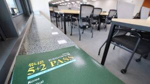 의사시험 문제 유출 448명 무더기 적발&hellip;부정행위시 합격 무효