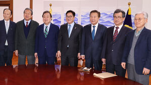 우의장, 전직 의장단 오찬&hellip;윤 대통령 탄핵결과 승복 당부할 듯