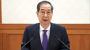 한 대행 "헌재 어떤 결정도 받아들여야&hellip;자극 발언 삼가달라"