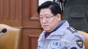 경찰청장 직대 "헌재 선고 후 극렬시위 가능성&hellip;경찰 총동원"