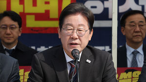이재명 "헌재, 역사적 사명 의식으로 합당한 결론 기대"