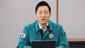오세훈, 탄핵집회 대책회의&hellip;"주말까지 긴장 늦추지 말라"