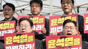 박찬대 "내란수괴 파면과 함께 한덕수&middot;최상목 헌정파괴 책임 물어야"