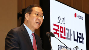 권영세 "이재명 망언 내란행위&hellip;헌재 판단 수용 입장 밝혀야"