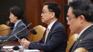 최상목 "공공요금 상반기 동결&hellip;산불 피해, 4천억대 신속지원"