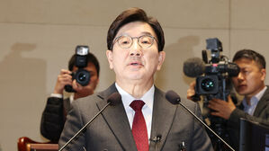 의원총회서 발언하는 권성동 원내대표(사진=연합뉴스)