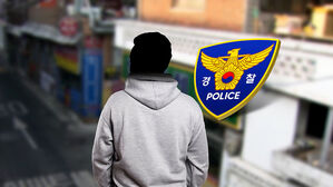 [단독] "한국에 있으려면 돈 내놔"&hellip;불법 체류자 협박한 경찰 구속기소