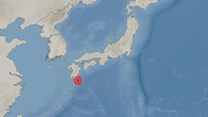 일본 미야자키현 미야자키시 남쪽 바다서 규모 6.0 지진