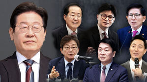 탄핵찬반 갈렸던 국민의힘 잠룡들, '확장&middot;선명성' 경쟁 본격화