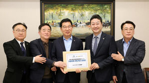 경기도의회 의장, 국회 행안위 방문 '지방의회 숙원' 건의