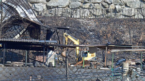 중대본 "이웃 도운 '산불 의인', 합당한 예우하겠다"