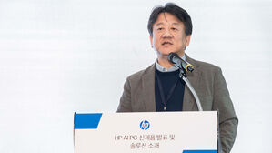 HP코리아 "공급망 다변화로 상호관세 대처&hellip;미 본사 TF 구성"