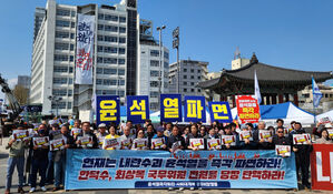 정권교체 열기&middot;이재명 독주체제 완성되나&hellip;호남 주목