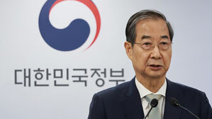한 대행 "차기 대선 관리에 최선&hellip;공명정대하게 치러야"