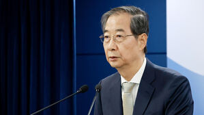 한 대행 "한미 동맹의 경제 동맹 격상이 슬기로운 관세 해법"