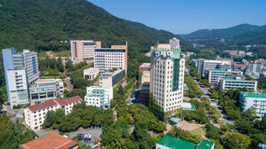 인제대학교 김해캠퍼스 전경(사진=인제대 제공, 연합뉴스)