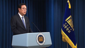 민주 "'정진석, PC 파쇄 지시' 제보"&hellip;대통령실 "허위사실"