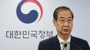 민주 "한덕수, 대선 출마 욕심 드러냈나"&hellip;헌법재판관 지명 비난