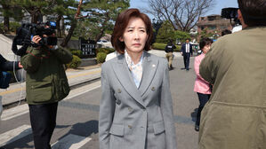 탄핵 인용, 헌재 나서는 나경원 의원(사진=사진공동취재단, 연합뉴스)